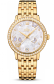 Omega Часы Omega De Ville Ladies 424.55.33.20.55.005 Prestige co-axial 32,7 мм