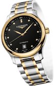 Longines Watchmaking Tradition L2.628.5.57.7 The Longines Master Collection