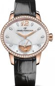 Girard Perregaux Cat's Eye 80488D52A751-CK6A Day And Night
