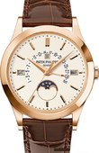 Patek Philippe Grand Complications 5496R-001 Pink Gold