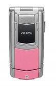 Vertu Телефоны Vertu Constellation Quest Aluminium Silver Ceramic Keys Stainless Steel Pink Leather