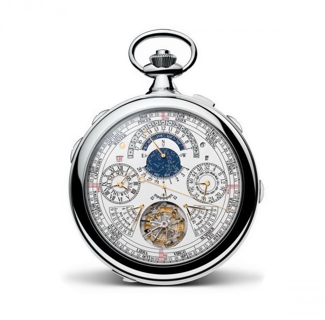 Vacheron Constantin 57260/000G-B046 Traditionnelle Grande Complication Most Complicated Pocket Watch - фото 1