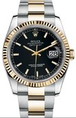 Rolex Datejust 116233 bkso Steel and Yellow Gold