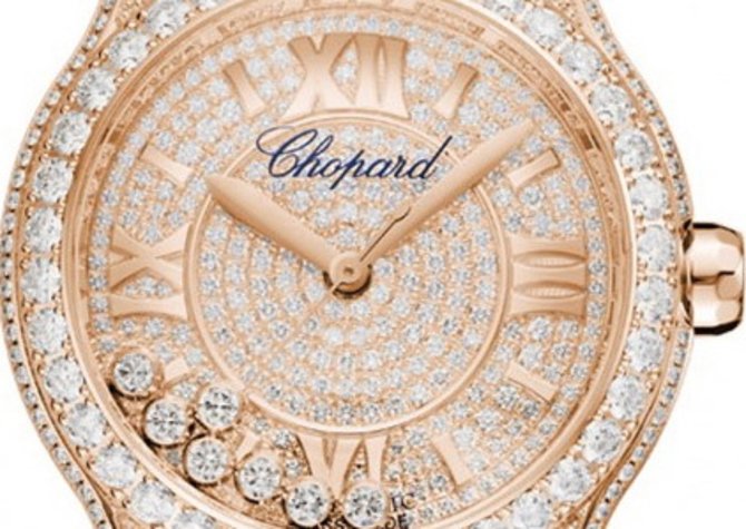 Chopard 274891-5002 Happy Diamonds Full Pave 7 Diamonds - фото 2