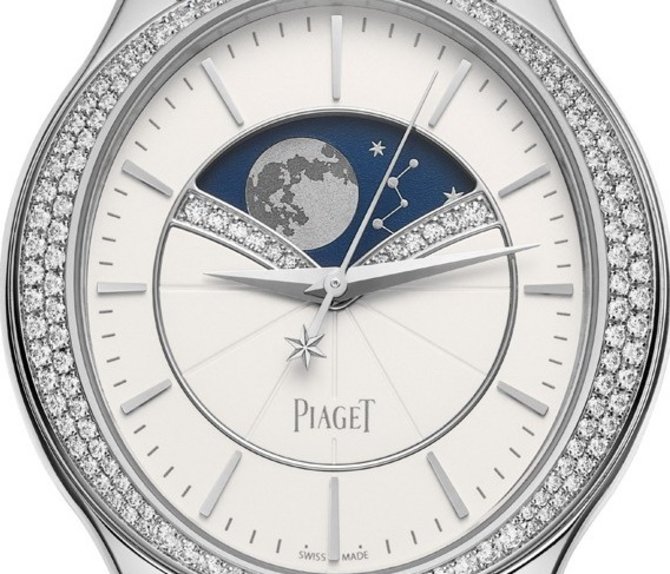 Piaget G0A40111 Pink Limelight Stella - фото 2