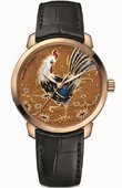 Ulysse Nardin Classico 8152-111-2/ROOSTER Rooster Limited Edition