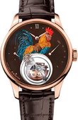 Zenith Часы Zenith Academy 18.2215.8804/72.C713 Christophe Colomb Fire Rooster