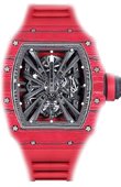 Richard Mille Часы Richard Mille RM RM 12-01 Tourbillon Red Tourbillon
