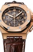 Audemars Piguet Royal Oak Offshore 26158OR.OO.A801CR.01 Arnold`s All Star Chronograph