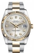 Rolex Datejust 116233 sdo Steel and Yellow Gold
