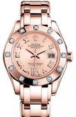 Rolex Datejust Ladies 80315 Pink Pearlmaster & Special Edition 26mm Everose Gold