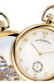 Vacheron Constantin Часы Vacheron Constantin Metiers D'Art 57120/000J-7607 Enamelled Pocket Watch