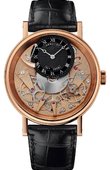 Breguet Tradition 7057BR/R9/9W6 Power Reserve