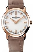 Vacheron Constantin Traditionnelle Lady 25155/000R-9585 Traditionnelle Small Model