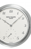 Patek Philippe Pocket Watches 980G-010 White Gold - Men Hunter Pocket Watches