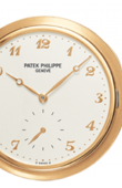 Patek Philippe Часы Patek Philippe Pocket Watches 980J-011 Yellow Gold - Men Hunter Pocket Watches