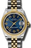 Rolex Datejust 178243 blcaj 31mm Steel and Yellow Gold