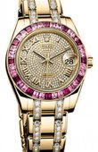 Rolex Datejust Ladies 81348SARO Diamonds Bracelet Pearlmaster 34