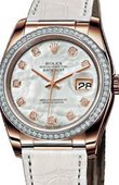 Rolex Datejust 116185 White MOP D 36mm Steel and Everose Gold 