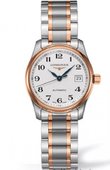 Longines Watchmaking Tradition L2.257.5.79.7 The Longines Master Collection