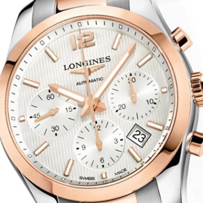 Longines L2.786.5.76.7 Watchmaking Tradition Conquest Classic - фото 4