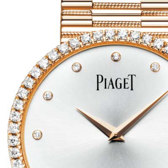 Piaget G0A37046 Dancer and Traditional Watches Dancer - фото 3