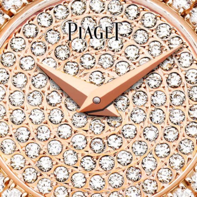 Piaget G0A39048 Exceptional Pieces Traditional watch - фото 3