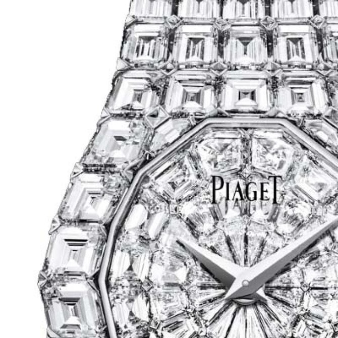 Piaget G0A39139 Exceptional Pieces Limelight Aura - фото 3