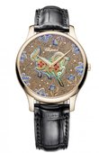 Chopard L.U.C L.U.C XP 2014 Year of the Horse XP 2014 Year of the Horse