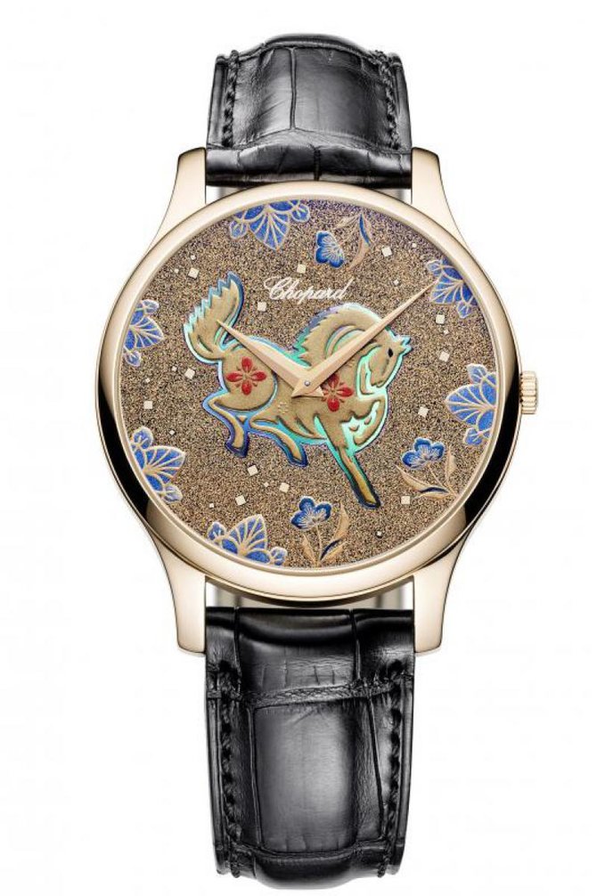 Chopard L.U.C XP 2014 Year of the Horse L.U.C XP 2014 Year of the Horse