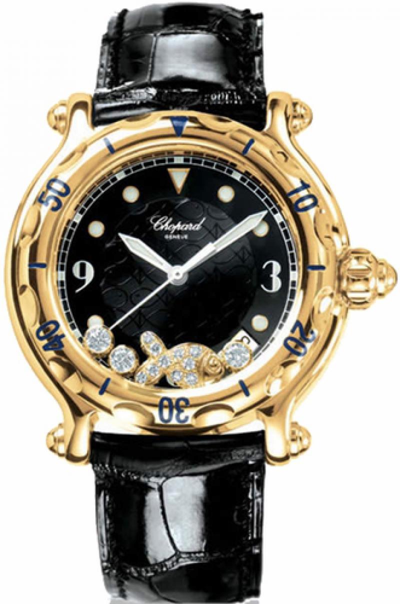 chopard happy fish Hospital Insurance Management Services India