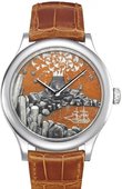 Van Cleef & Arpels Extraordinary Dials A Journey to the Center of the Earth Les Voyages Extraordinaires