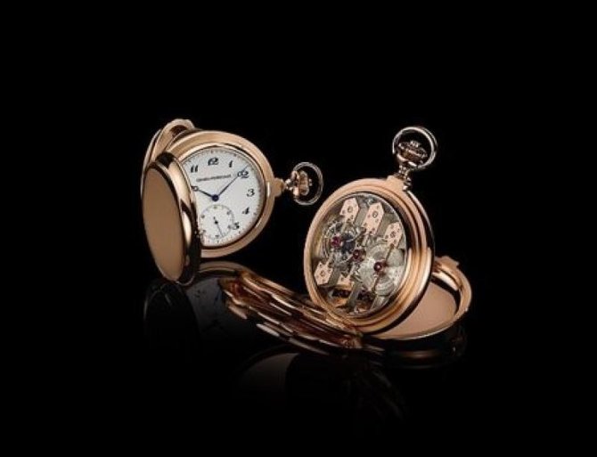 Girard Perregaux 00750.9.52.743 Haute Horlogerie Pocket Watch - фото 2