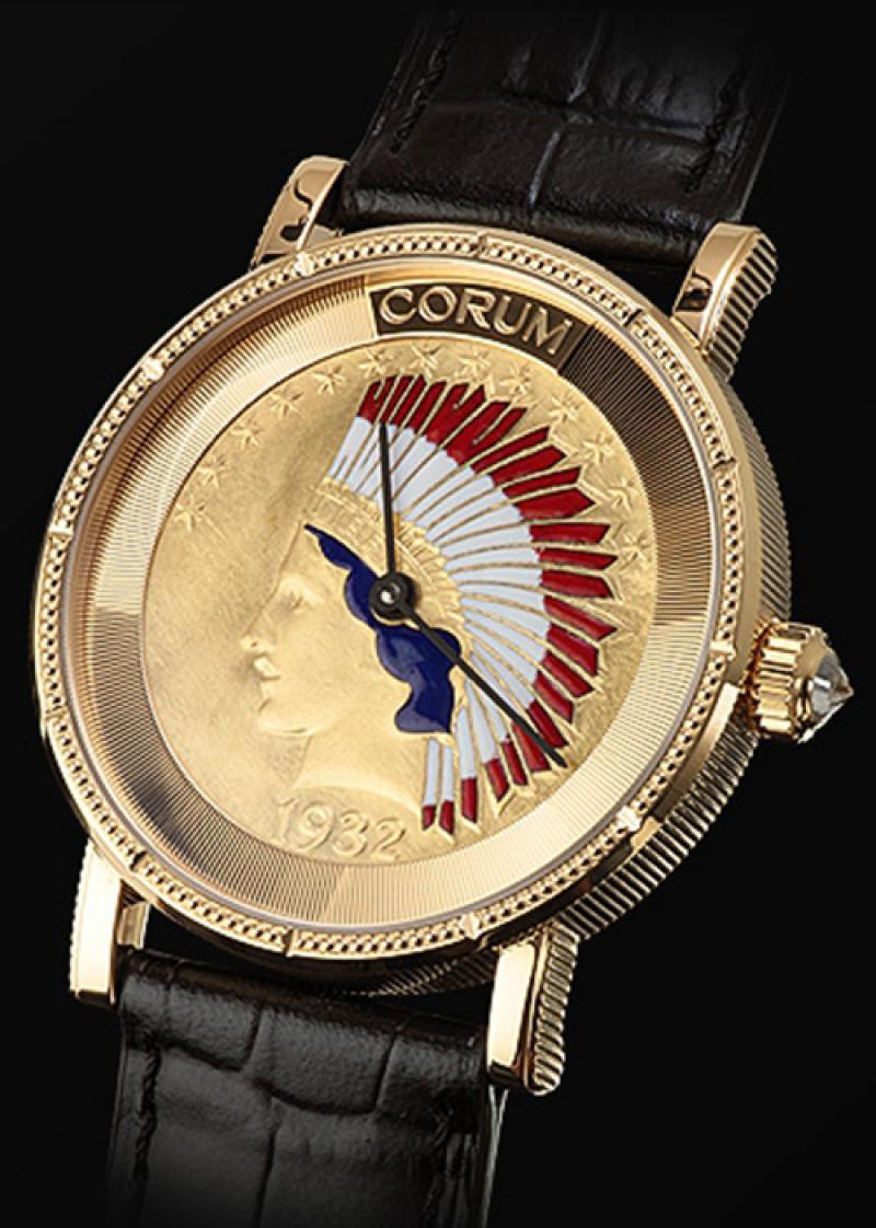 coin watch price
