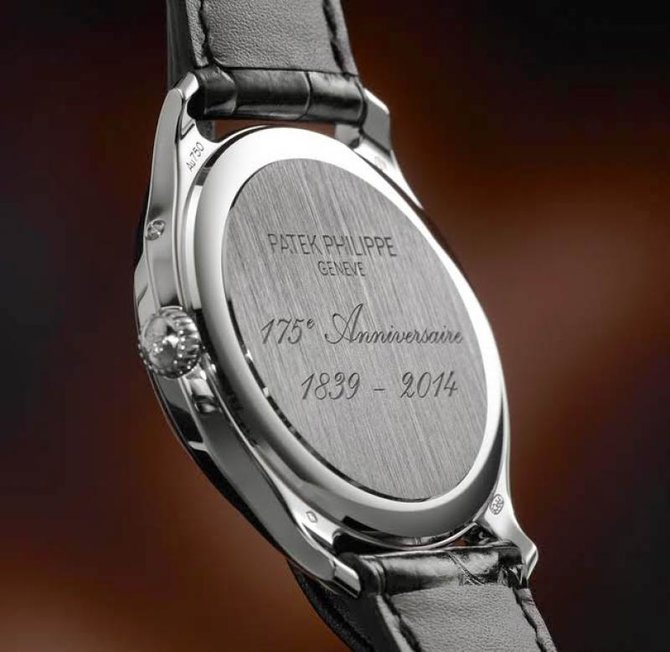 Patek Philippe 5575G-001 Complications 175th Commemorative World Time Moon - фото 8