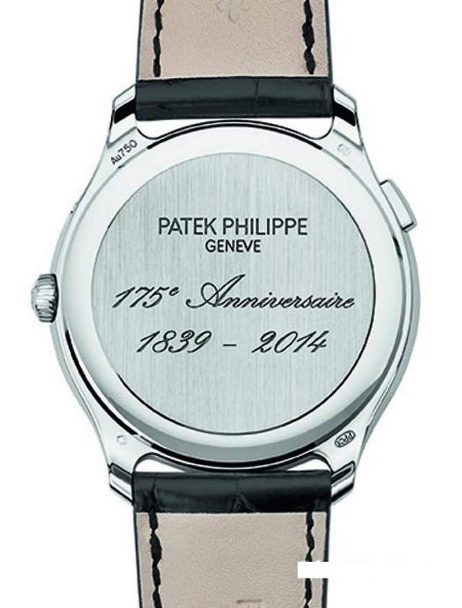 Patek Philippe 5575G-001 Complications 175th Commemorative World Time Moon - фото 3
