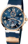 Ulysse Nardin Marine Manufacture 265-67-3/43-BQ Chronometer Boutique Exclusive Timepiece