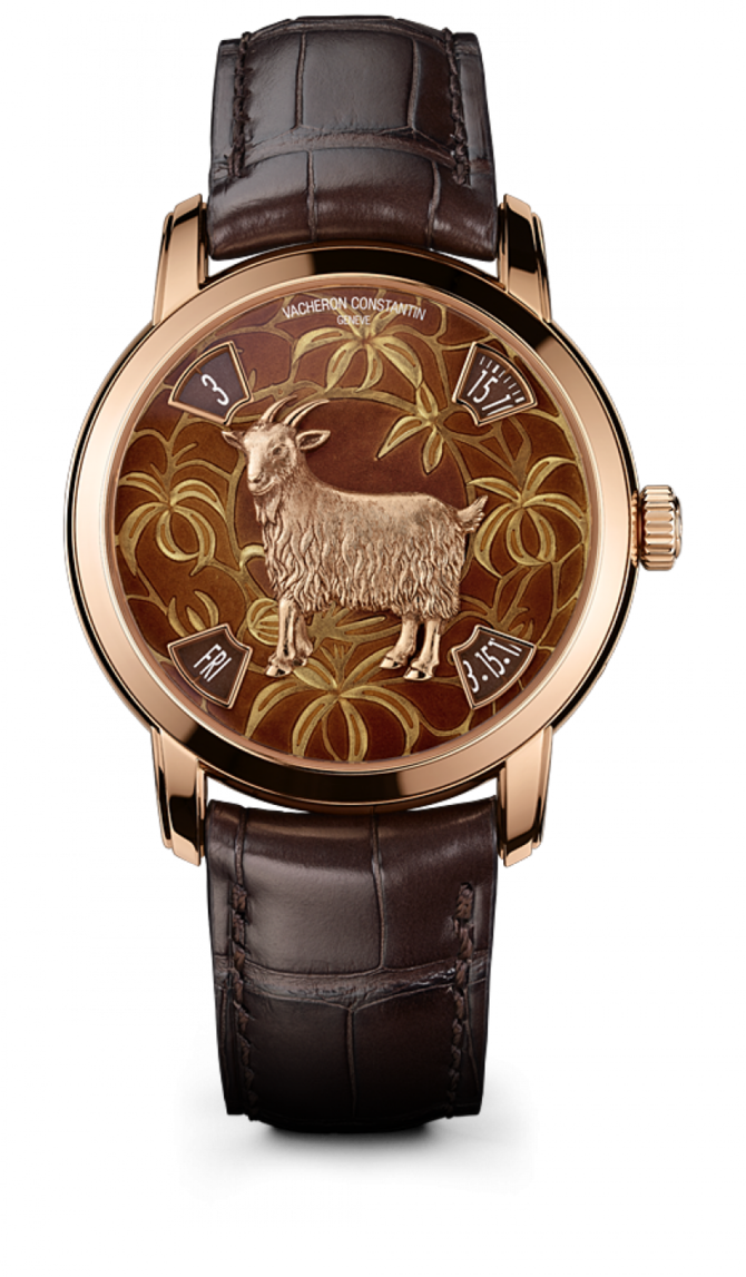 Vacheron Constantin 86073/000R-9889 Metiers D'Art Year of the Goat Rose Gold 2015