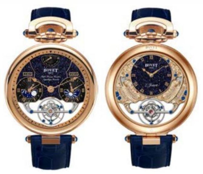 Bovet AIRS025 Fleurier Amadeo 46 Rising Star - фото 2