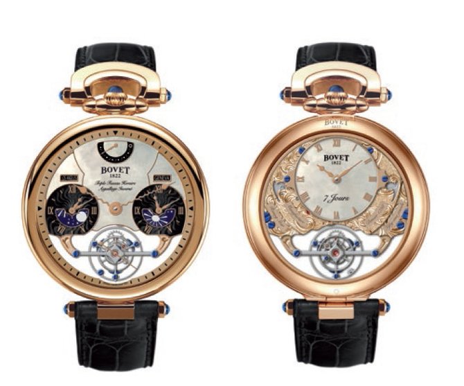 Bovet AIRS011 Fleurier Amadeo 46 Rising Star Triple Time Zone Tourbillon Reversed Hand-Fitting - фото 2