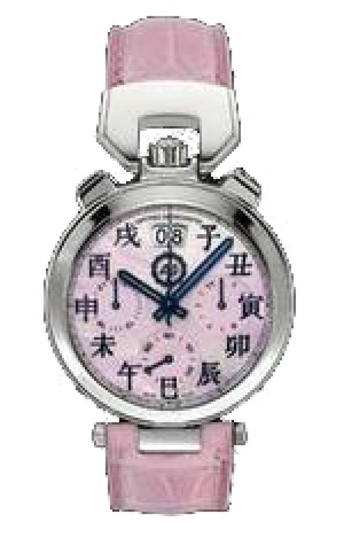 Bovet Bovet Sportster-02 Sportster Chronograph Chinese zodiac signs on mother-of-pearl dial