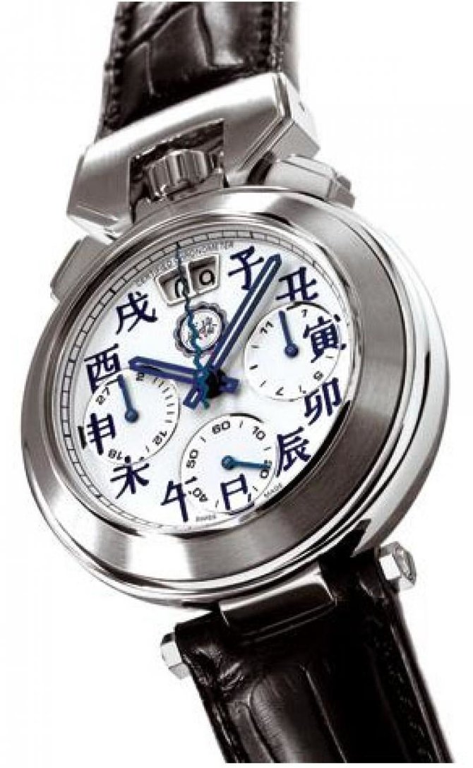 Bovet Bovet Sportster-01 Sportster Chronograph Chinese zodiac signs on enamel dial