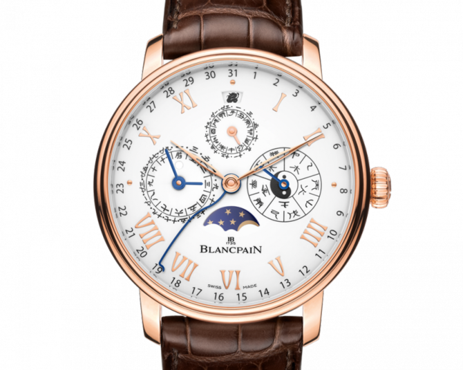 Blancpain 00888-3631-55B Villeret Calendrier Chinois Traditionnel - фото 2