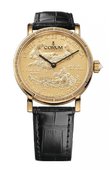 Corum Часы Corum Coin  C082/02481 - 082.645.56/0001 MU52 Artisans Coin Watch Gold Edition