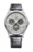 Chopard Часы Chopard L.U.C 161940-9001 Perpetual T Platinum Limited Edition