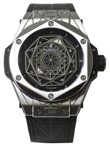 びっくばん Spirit of Big Bang Titanium Rainbow 42 mm | Hublot