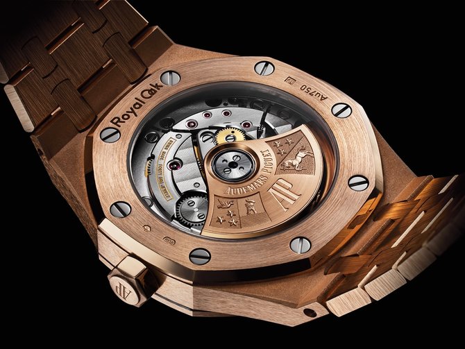 Audemars Piguet 15454OR.GG.1259OR.01 Royal Oak Frosted Gold 37mm - фото 2