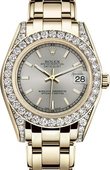 Rolex Datejust Ladies 81158-0044 Pearlmaster Yellow Gold 34 mm