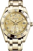 Rolex Datejust Ladies 81318-0010 Pearlmaster Yellow Gold 34 mm 