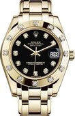Rolex Datejust Ladies 81318-0030 Pearlmaster Yellow Gold 34 mm